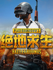 品牌折扣店为什么便宜